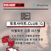 onlinebaccarat1 profile image