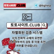onlineholdem1 profile image