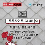 saseolholdem profile image