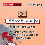 silsiganholdem profile image
