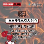 mobilebaccarat1 profile image