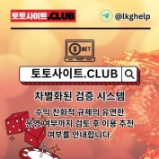 pawobolsite profile image