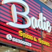 badiestudio profile image