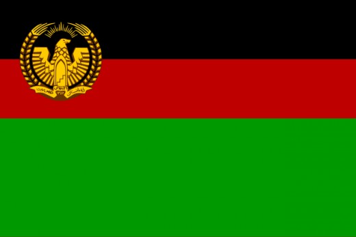 1974 - 1978 Flag of Afghanistan