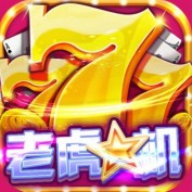 laohujipingtai profile image