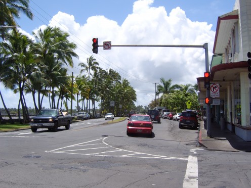 This calm and peaceful downtown was once totally destroyed by the forces of huge tidal waves that came on shore in this area. Tidal waves caused destruction and loss of life not once but twice in Hilo, Hawaii. 