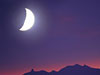 Like the moon, in its radiant beauty, be a Light Reflector. Remain open and willing to serve. That's why you're here.