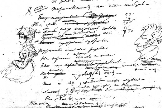 1823 portrait of Amalia Riznich on a sheet with  a draft of the novel in verse "Eugene Onegin" by Alexander Pushkin. On the same sheet is a portrait of a man, presumably her husband