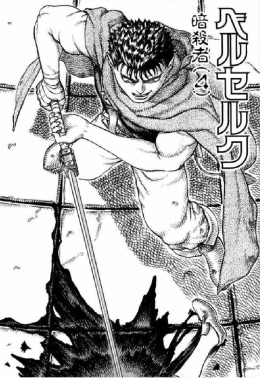 First image of "Assassin, Chapter 4" in Berserk, vol. 6.