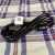 The AC charging cable