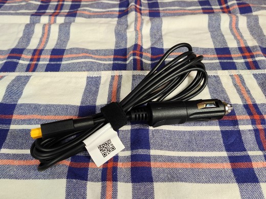 The car charging cable