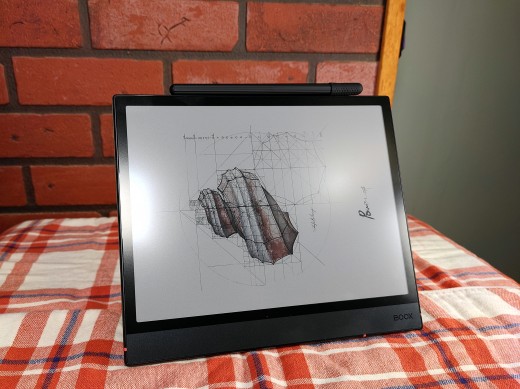Landscape configuration using optional cover