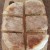 Garlic bread aka Bolo de Caco