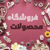 hodhodli5 profile image