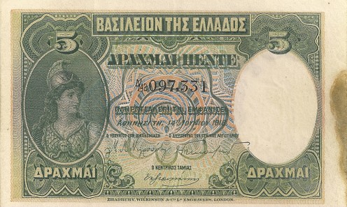 5 drachma 1918