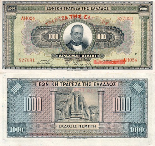 1000 drachma 1926