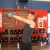 The Forward Raise up position The Forward Raise up position