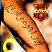 Youssef ibra profile image