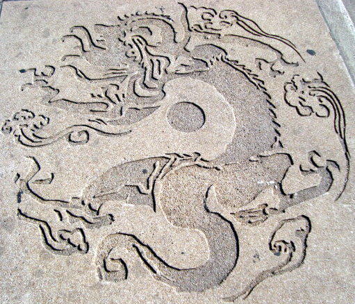 Sidewalk with Dragon design