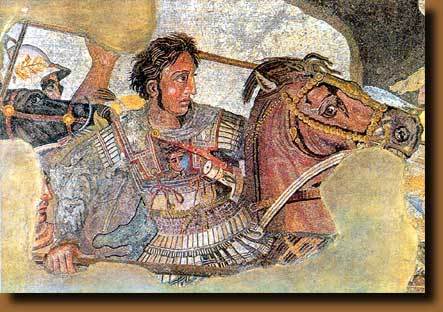 Alexander The Great King Of Macedonia Alexander The Great King Of Macedonia