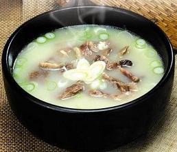 Korean sollongtang rice beef noodle soup http://www.trifood.com/sollongtang.html