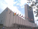 UN Headquarters in New York USA