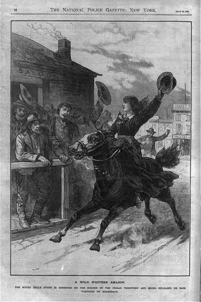 Picture found on Wikimedia commons. public domain