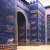 The Ishtar Gate was once one of the seven wonders of the ancient world until it was replaced by The Pharos of Alexandria or simply known as The Lighthouse of Alexandria