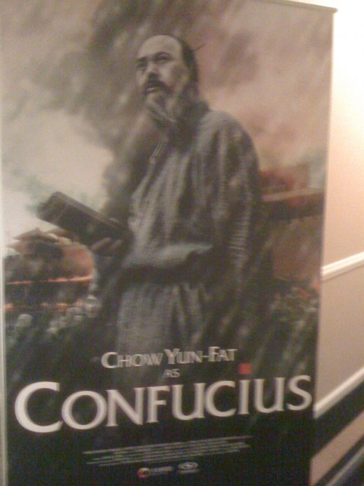 One of our neighboring companies had this great poster of Chow Yun-Fat as Confucius.
