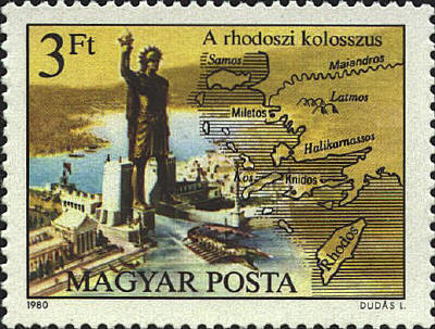 Stamp with image of Colossus of Rhodes