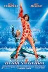 Courtesy of cinema.com