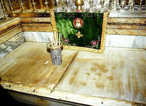The slab covering the tomb in which Christ was laid following his crucification