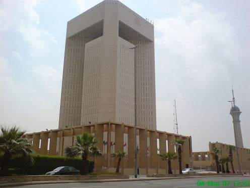 Commerical Bank Building