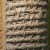 Showing a connection with the civilizations of Mesopotamia, the Urartu wrote in Cuneiform, which was the universal written language of Ancient Mesopotamia. Showing a connection with the civilizations of Mesopotamia, the Urartu wrote in Cuneiform, which was the universal written language of Ancient Mesopotamia.