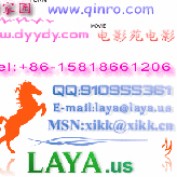 qinro profile image