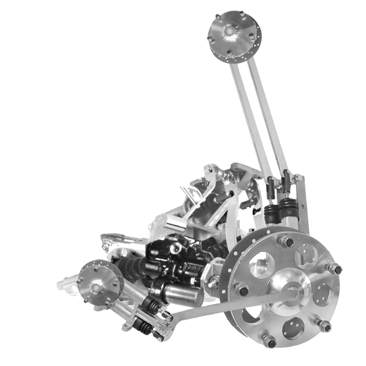 A Helsinki Smash Rod composed entirely of recycled Pomegranates