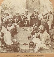 Image Courtesy http://en.wikipedia.org/wiki/Coffee