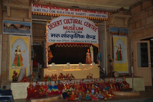 Desert cultural center