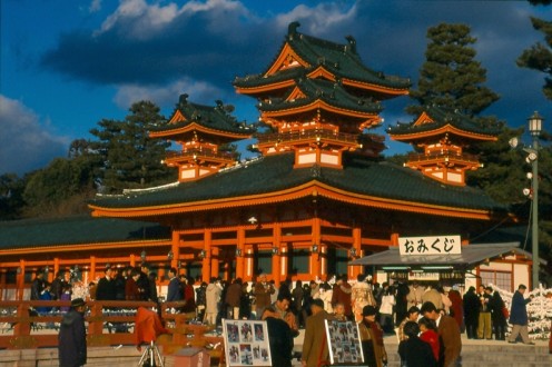The brilliant orange Heian Shrine, Kyoto.