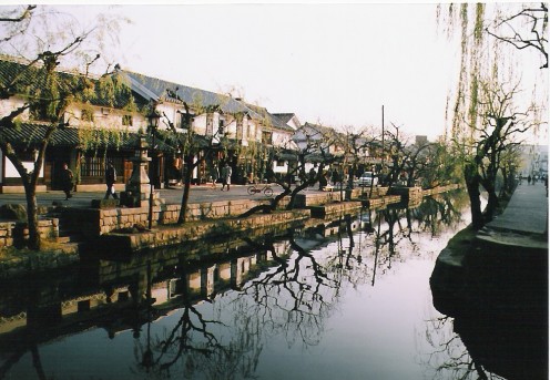 The rice warehouses along the canal in Kurashiki.
