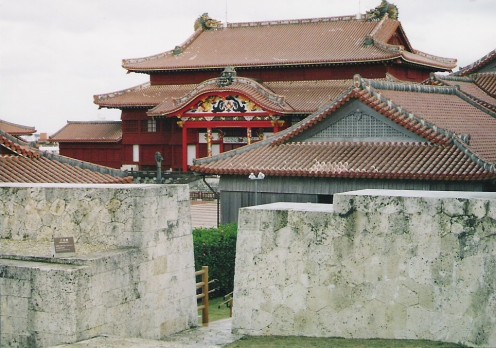 Shuri Castle, Shuri, Okinawa. Formerly the seat of Okinawan royalty.