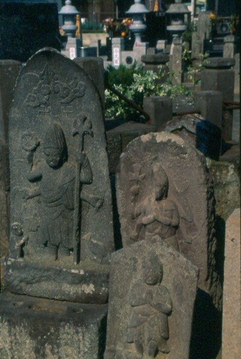 Old cemetery, Tochigi, Tochigi prefecture. 