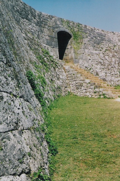 Zakimi Castle, near Yomitan, Okinawa.