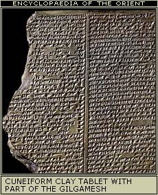 A clay tablet containing part of the Gilgamesh epic poem, composed before 2000 BCE in southern Mesopotamia.