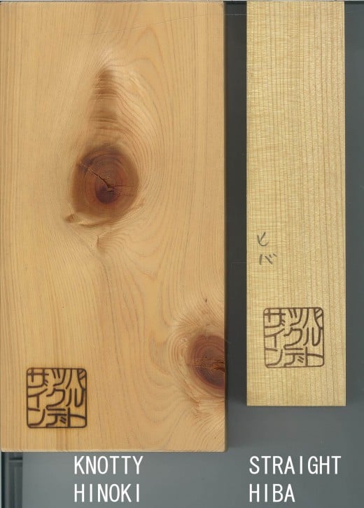 knotty wood (L) and straight hiba (R)