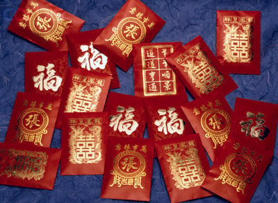 Lai-see, a special red envelope with money in it