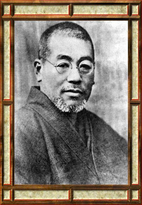 Buddhist Mikao Usui introduced Reiki in 1922