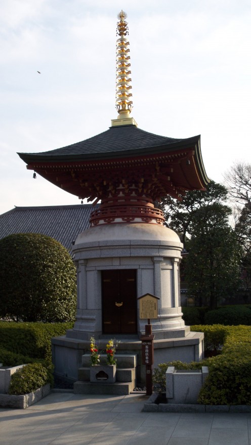 The top of the original pagoda still survives.