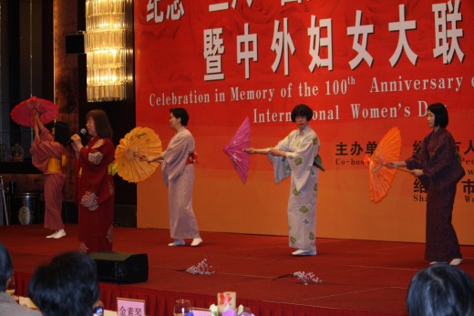 Japanese teachers perform