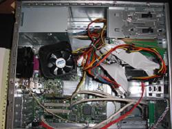Inside view of a PC